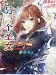 暗金丑岛君漫画色彩体系分析配图