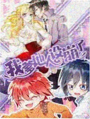 暗金丑岛君漫画叙事结构分析配图